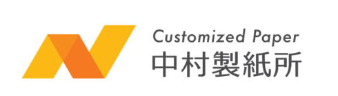 中村製紙所