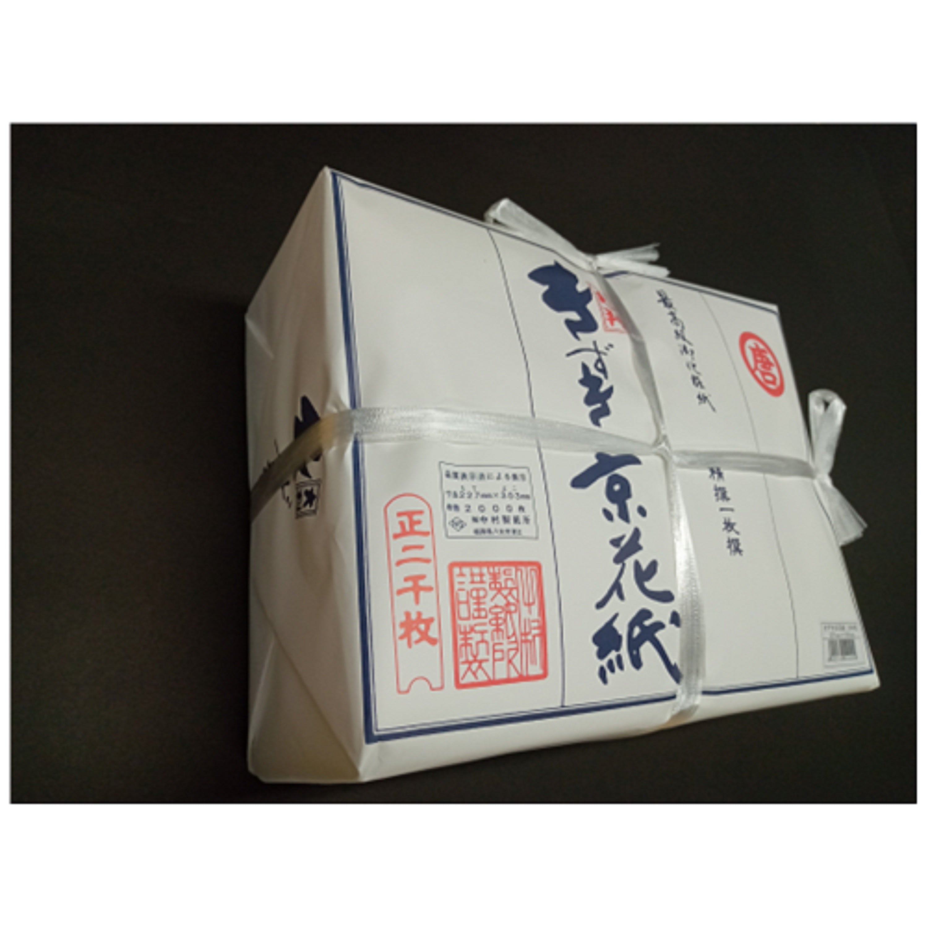 きずき京花紙　１４．２ｇ227㎜×303㎜×2000枚