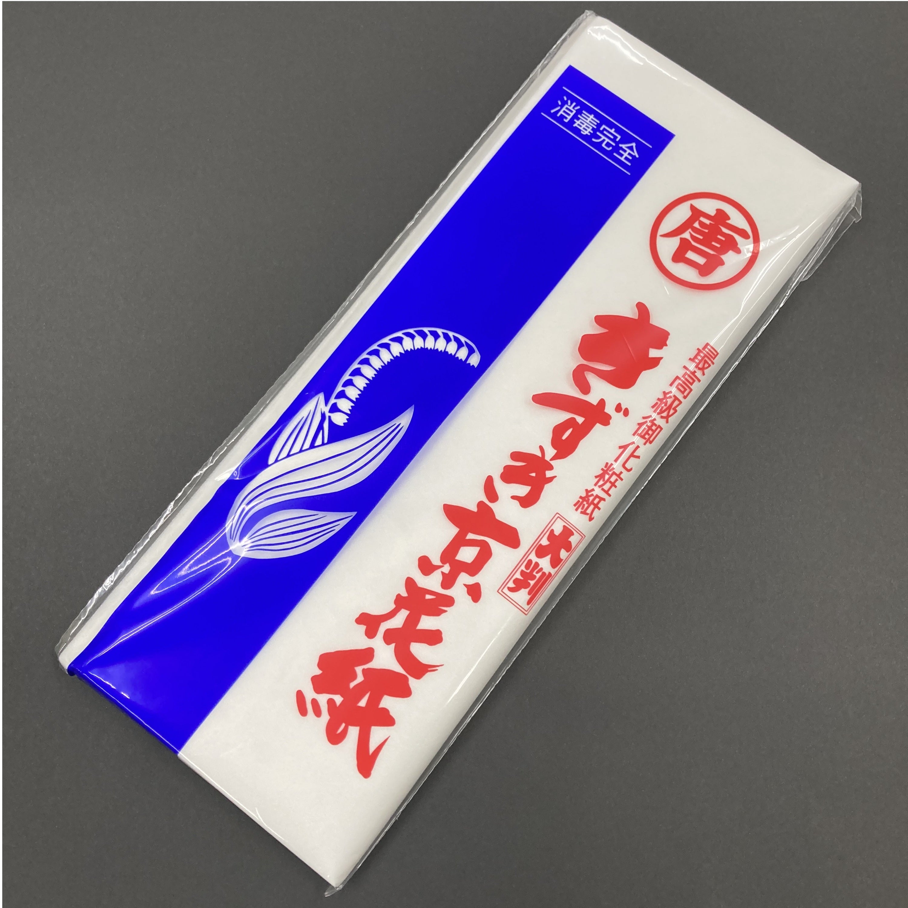 きずき京花紙　１４．２ｇ227㎜×303㎜×90枚