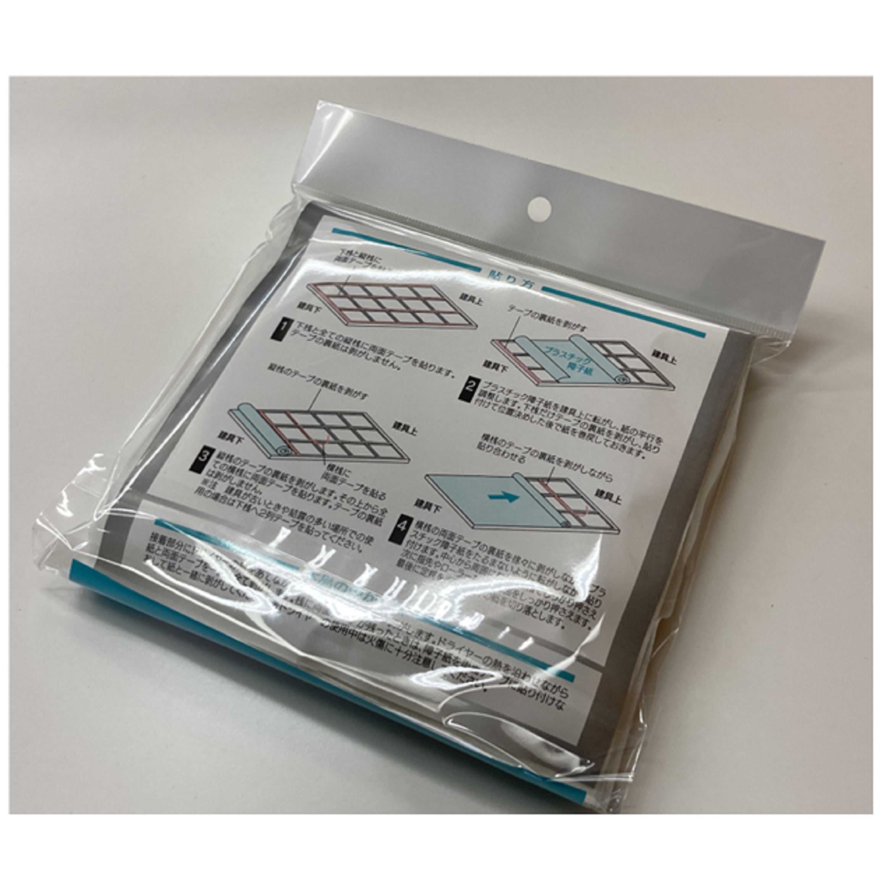 プラスチック障子紙専用両面テープ5mm×40m×4巻