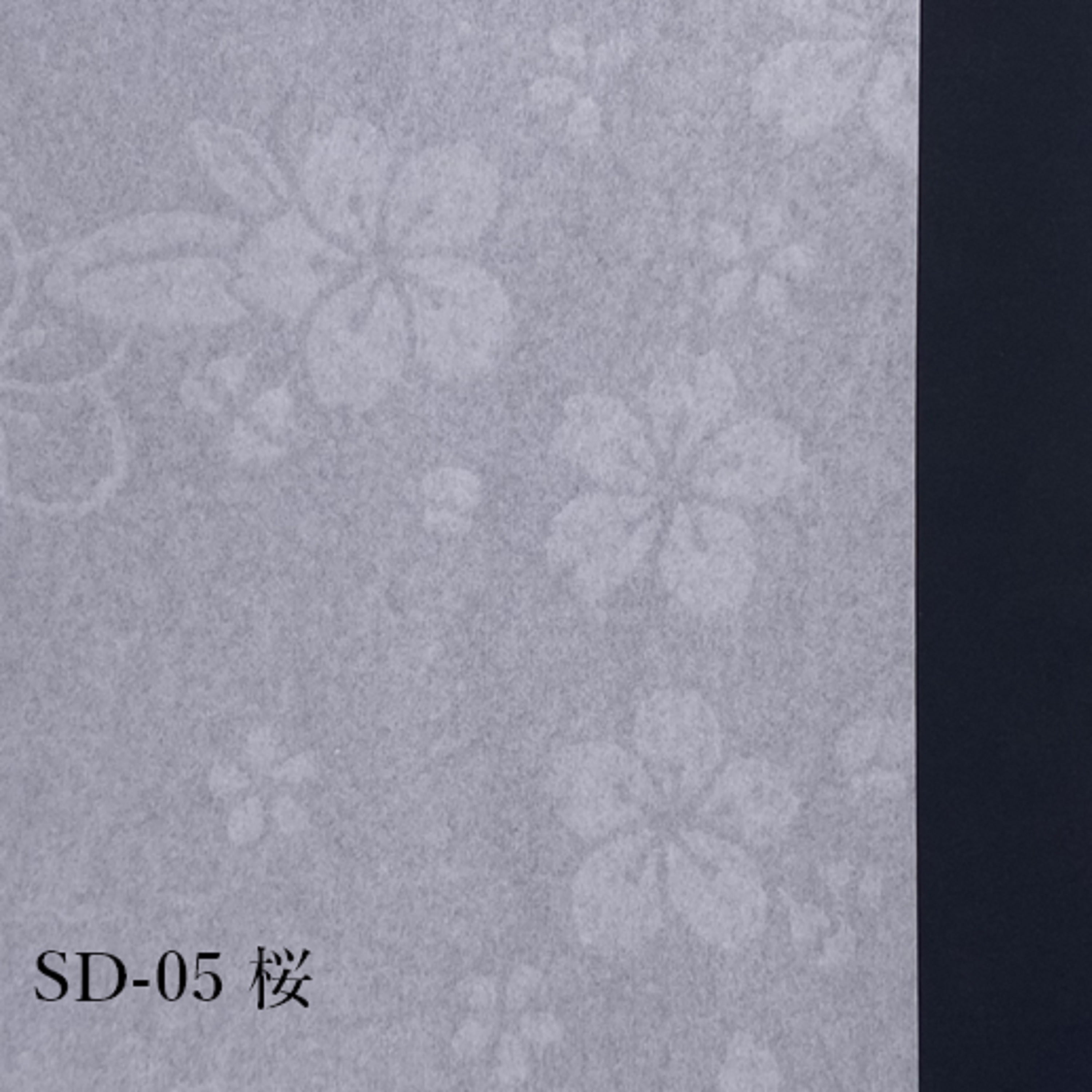 SD-05 障子紙 桜940mm×7.2m　坪量43g